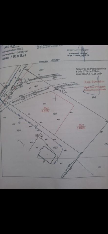 Działka budowlana Bełk. Zdjęcie 2