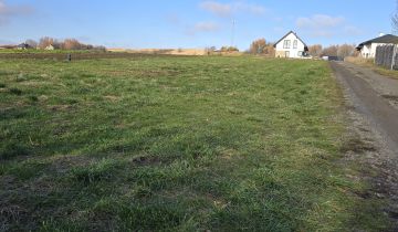 Działka budowlana Rzeszów Bzianka, ul. Dębicka