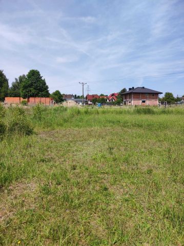 Działka budowlana Mysłowice Kosztowy. Zdjęcie 1