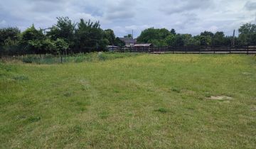 Działka budowlana Skrzatusz