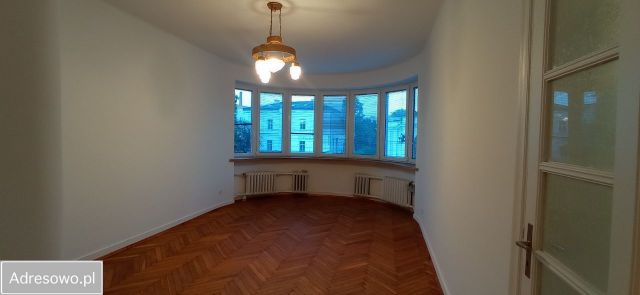 Biuro Łódź Górna, ul. Piotrkowska. Zdjęcie 1