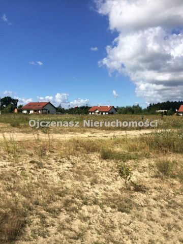 Działka budowlana Kruszyn. Zdjęcie 2