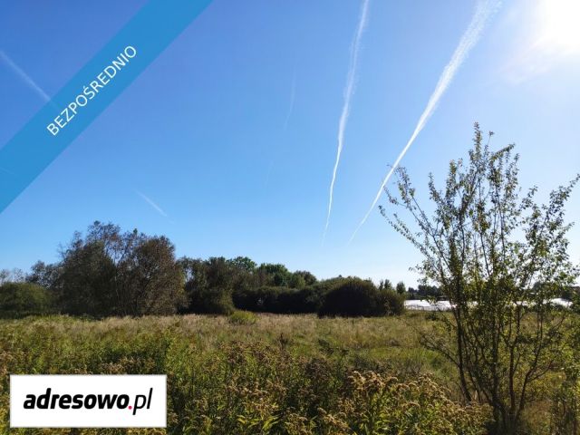 Działka budowlana Linów. Zdjęcie 1