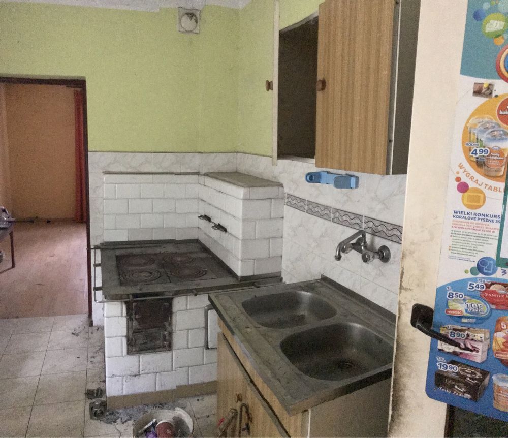 gospodarstwo Snochowice. Zdjęcie 5