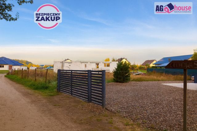 Działka budowlana Kębłowo, ul. Leśna. Zdjęcie 2