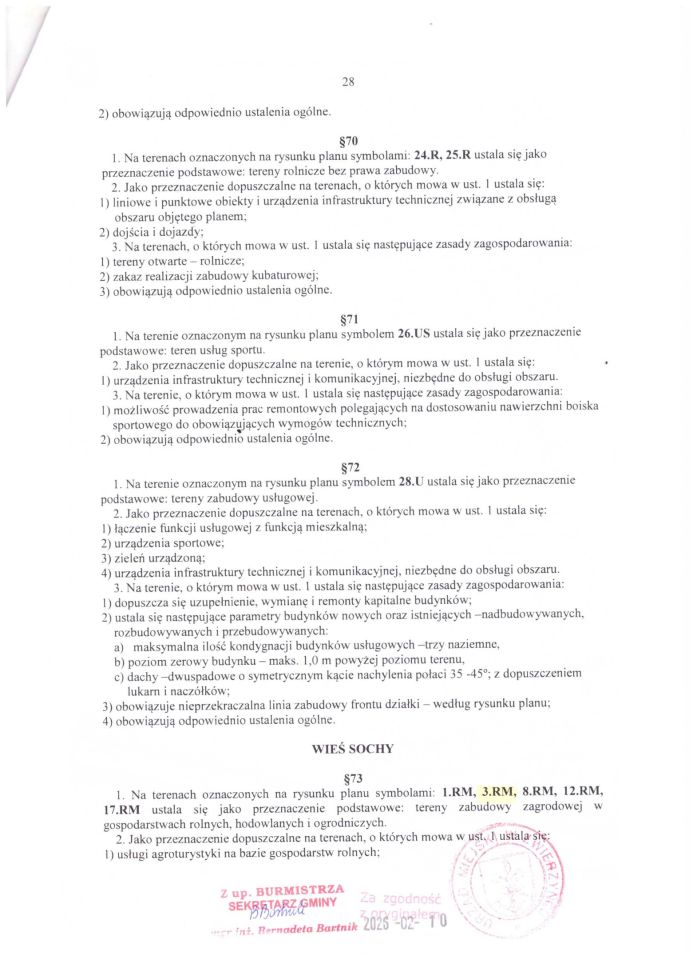 Działka rolno-budowlana Sochy. Zdjęcie 3