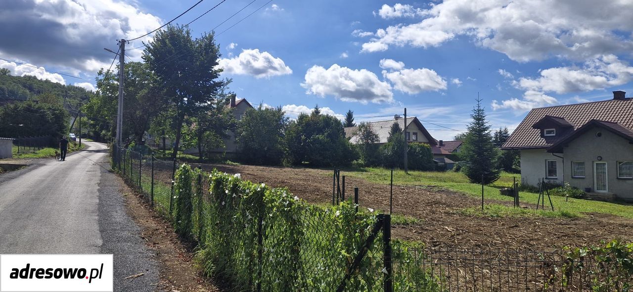Działka budowlana Goleszów, ul. Różana. Zdjęcie 7