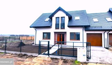 bliźniak, 6 pokoi Wólka Radzymińska, ul. Topolowa