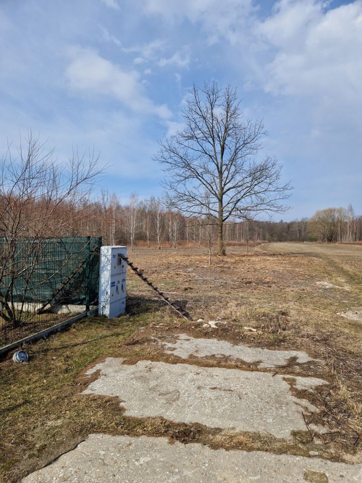 Działka budowlana Koryta, ul. Południowa. Zdjęcie 2