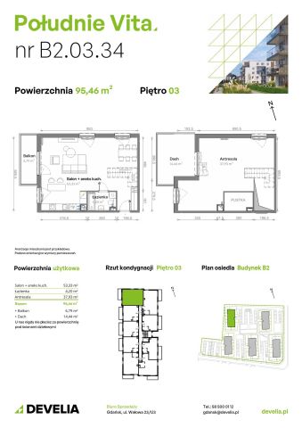 Mieszkanie 4-pokojowe Gdańsk Orunia Górna, ul. Kazimierza Wielkiego. Zdjęcie 7