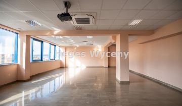 Biuro Jawor, ul. Kuziennicza