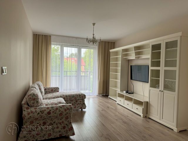 Mieszkanie 2-pokojowe Rzeszów Drabinianka, ul. Kornela Makuszyńskiego. Zdjęcie 2