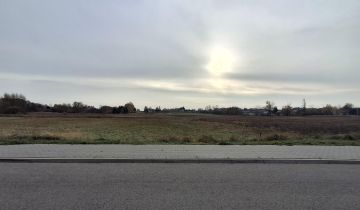 Działka budowlana Nasielsk, ul. Krupki