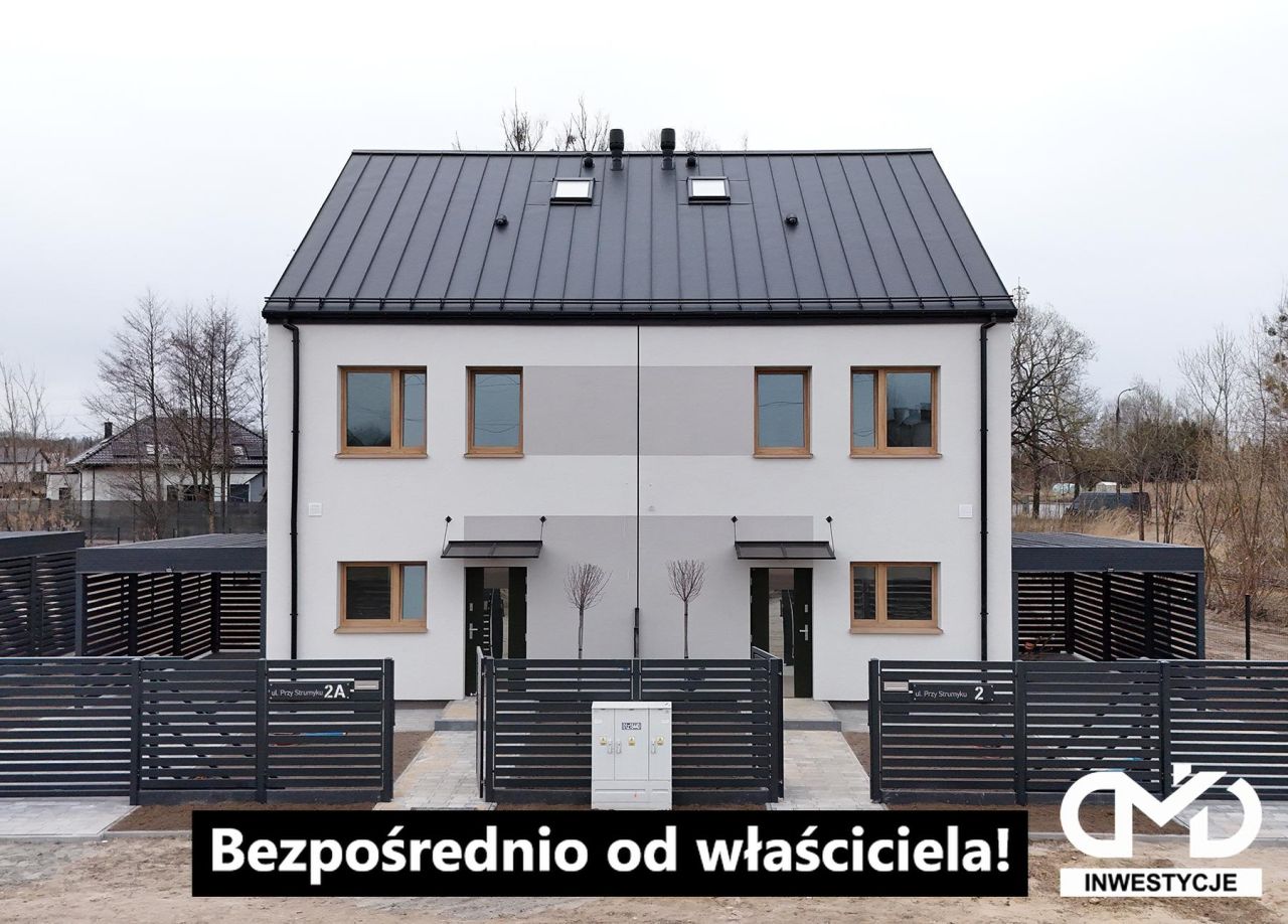 dom wolnostojący, 20 pokoi Mościska, Nieokreślona. Zdjęcie 1