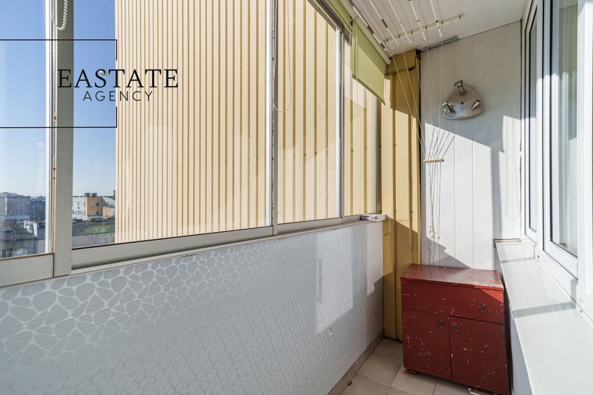 Mieszkanie 2-pokojowe Warszawa Wola, ul. Płocka. Zdjęcie 12