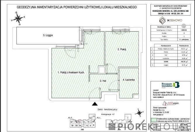 Mieszkanie 2-pokojowe Warszawa Bemowo, ul. Szeligowska. Zdjęcie 15