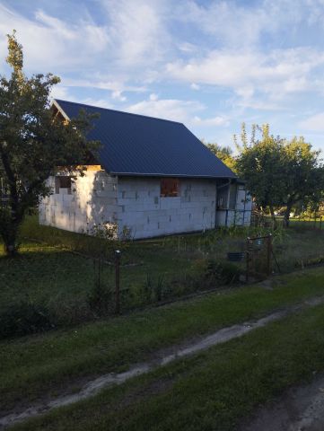 Działka rod Zielona Góra. Zdjęcie 1