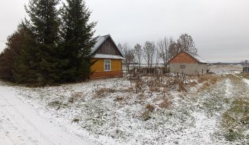 Działka budowlana Wierzbie