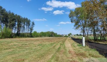 Działka budowlana Cyganka