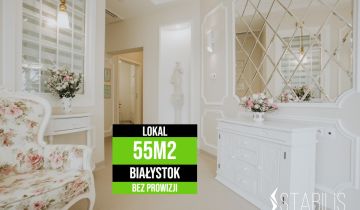 Lokal Białystok Piasta, ul. Sybiraków