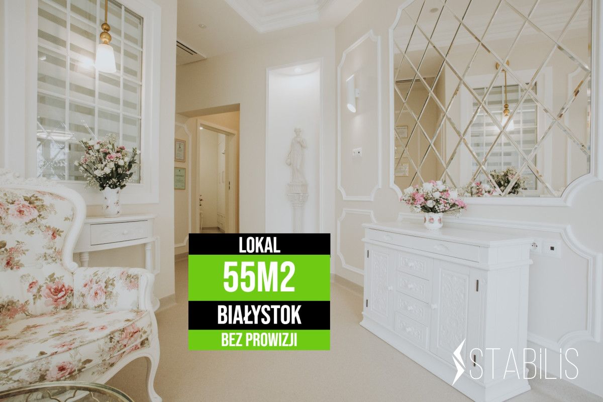 Lokal Białystok Piasta, ul. Sybiraków