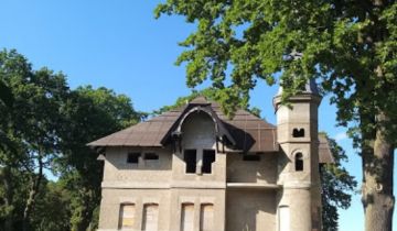 Nieruchomość komercyjna Ustka Centrum, ul. Bohaterów Westerplatte