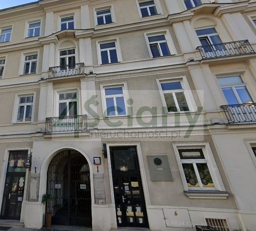 Biuro Warszawa Śródmieście. Zdjęcie 1