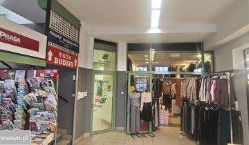 Lokal Lublin, ul. Wolska