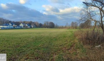 Działka rolno-budowlana Giełczyn, ul. Górzysta