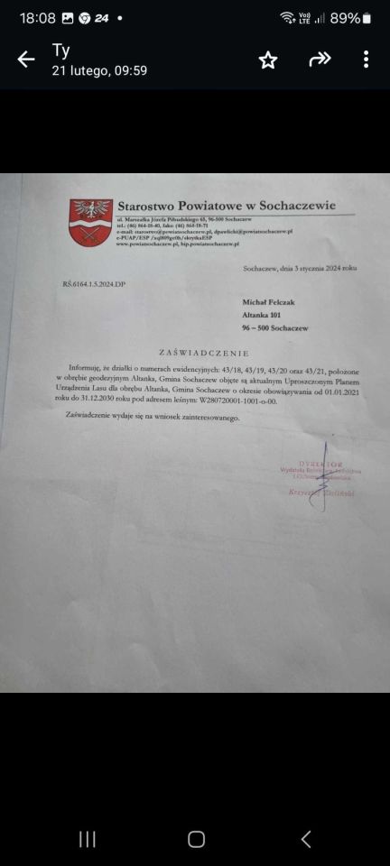 Działka leśna Altanka. Zdjęcie 4