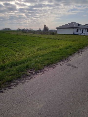 Działka budowlana Jasionka. Zdjęcie 1