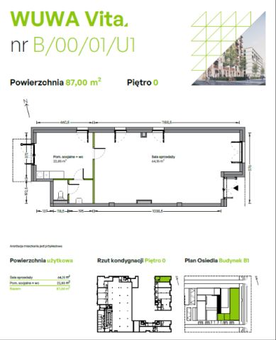 Lokal Wrocław Żerniki, al. Architektów. Zdjęcie 12