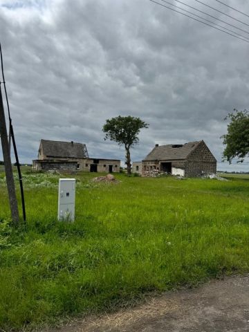 Działka siedliskowa Rudniki. Zdjęcie 1