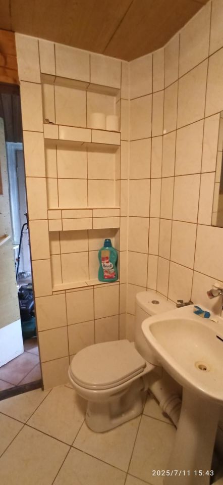 siedlisko Podwysokie. Zdjęcie 3