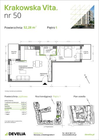 Mieszkanie 2-pokojowe Warszawa Włochy, al. Krakowska. Zdjęcie 10