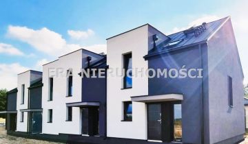 dom szeregowy, 4 pokoje Nowodworce