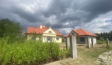 dom wolnostojący, 6 pokoi Lesznowola, ul. Jeża