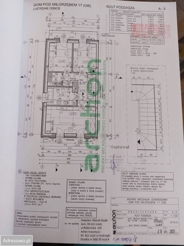 bliźniak, 5 pokoi Łódź Widzew. Zdjęcie 10