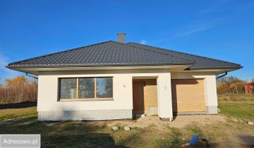 dom wolnostojący, 5 pokoi Przyłęk