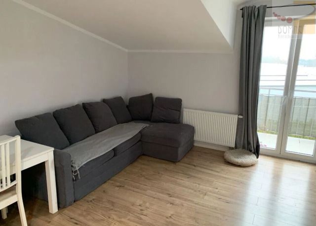 Mieszkanie 2-pokojowe Chrzanów Mały. Zdjęcie 3