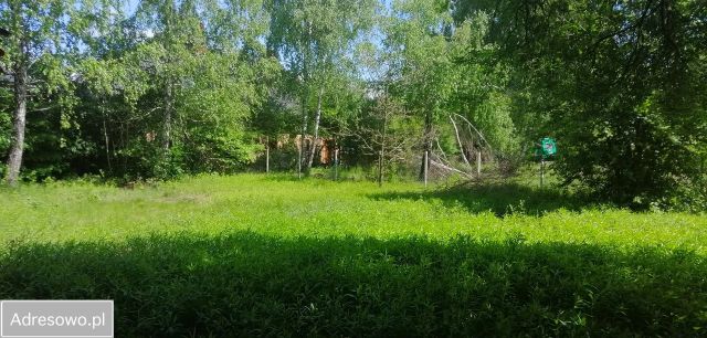 Działka inwestycyjna Warszawa Wawer, ul. Kminkowa. Zdjęcie 1