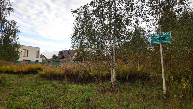 Działka budowlana Józefów. Zdjęcie 4