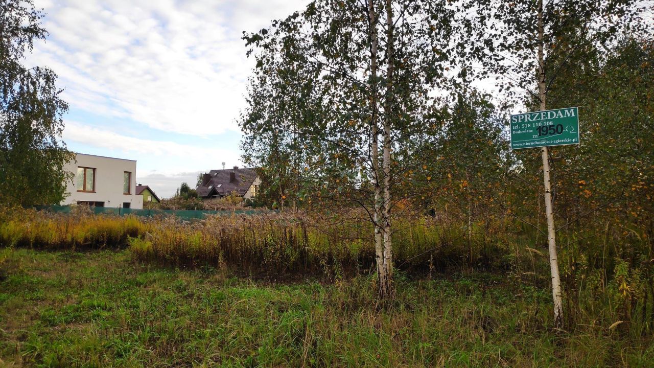 Działka budowlana Józefów. Zdjęcie 4