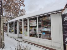 Lokal Zgierz, ul. Targowa. Zdjęcie 2