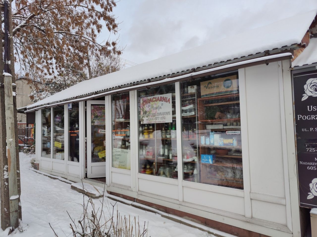 Lokal Zgierz, ul. Targowa. Zdjęcie 3