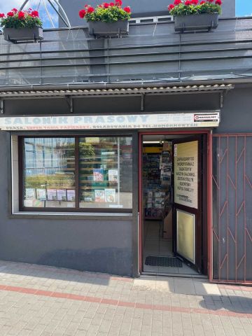 Lokal Łódź Górna, ul. Tuszyńska. Zdjęcie 1