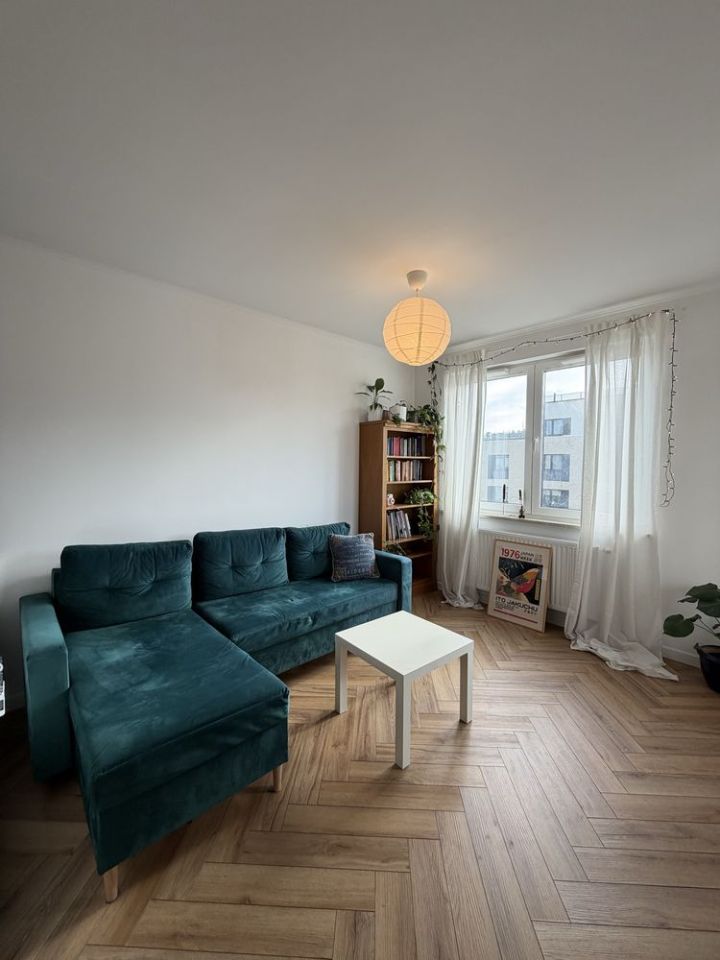 Mieszkanie 2-pokojowe Wrocław Grabiszyn, ul. Miedziana. Zdjęcie 1