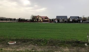 Działka budowlana Racot