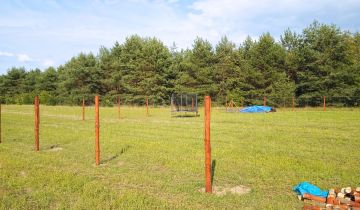 Działka rolno-budowlana Bartoszówka, ul. Pogodna