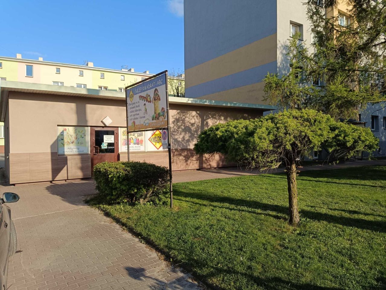 Lokal Koluszki. Zdjęcie 3